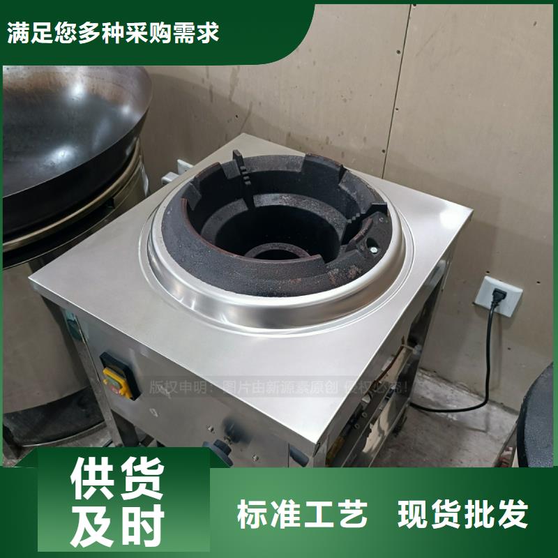 环保植物油燃料公司生产安装