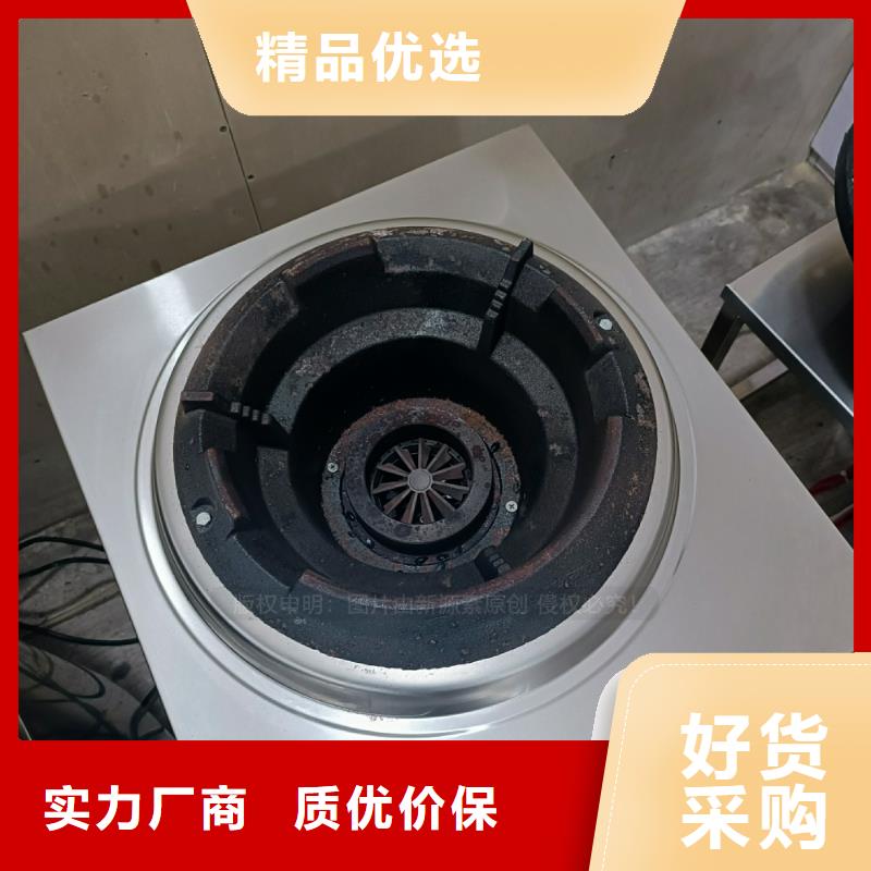 无醇植物油厂家当地品牌