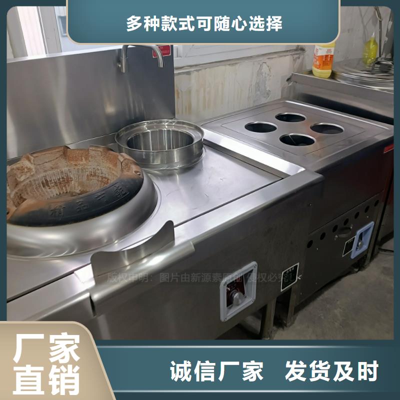 无醇植物油燃料厂家生物油燃料市场需求旺盛自有厂家