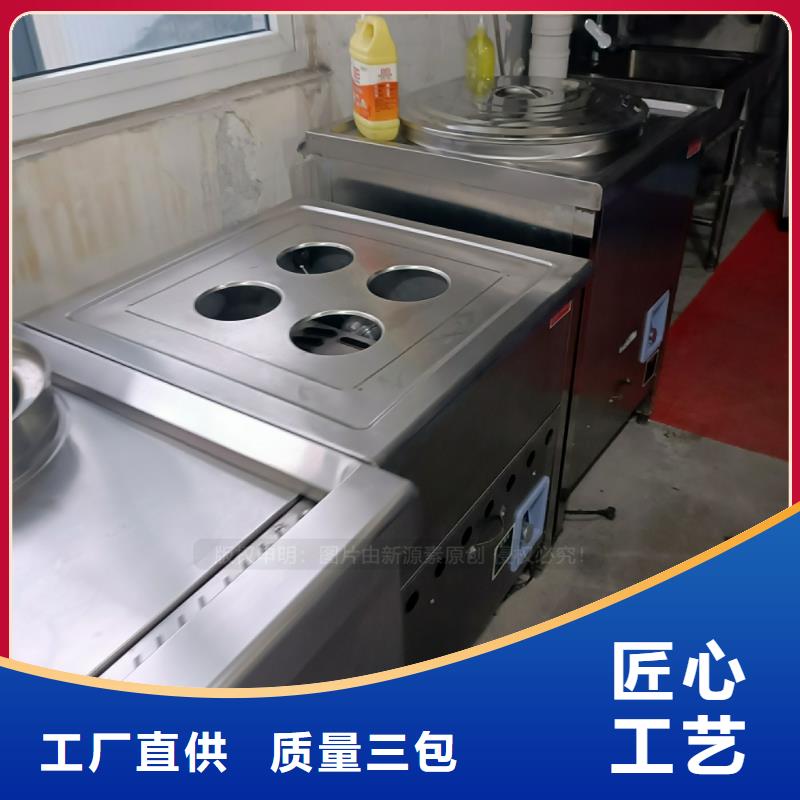 静乐节能燃料植物油供应链保障同城厂家