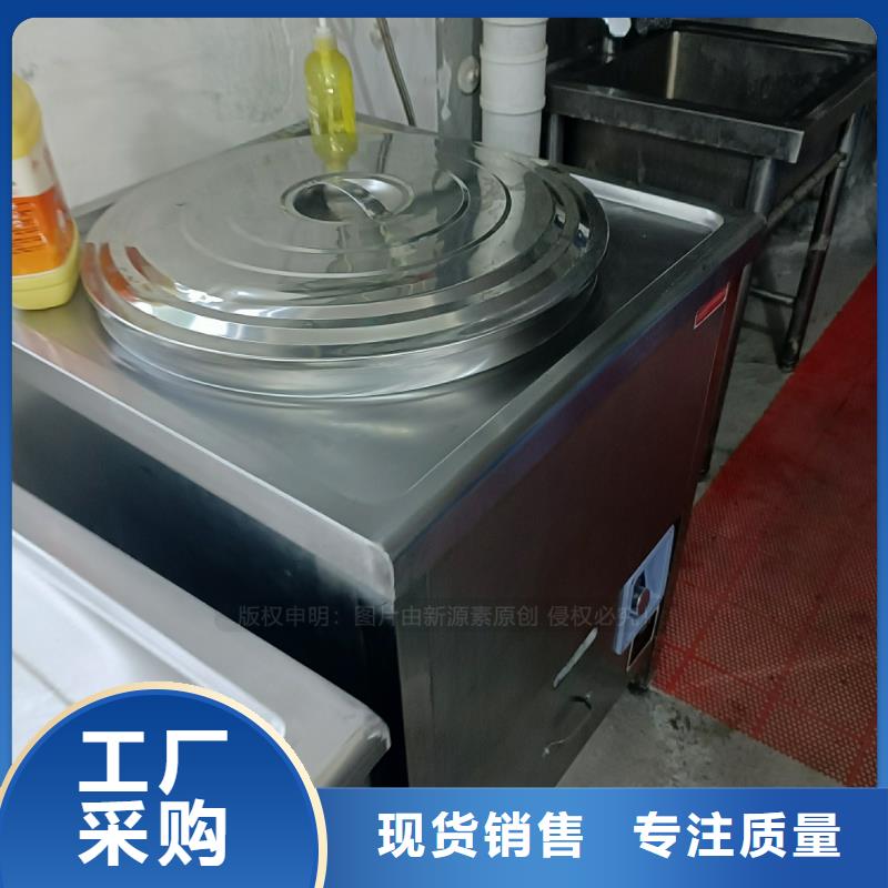 点不燃植物油燃料配方厂家支持定制贴心售后