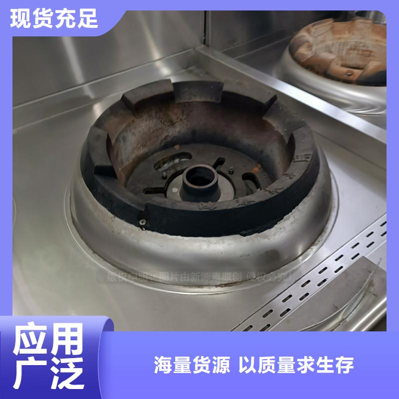 无醇植物油燃料生产厂家本地品牌