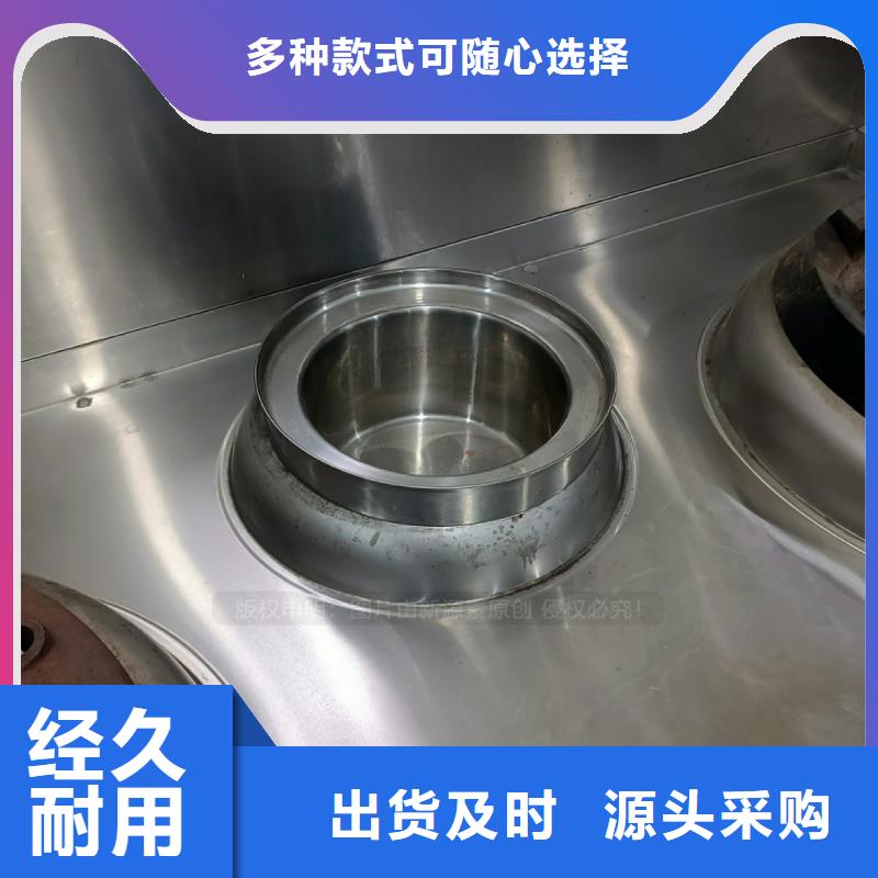 新能源植物油燃料2025年新产品真诚合作