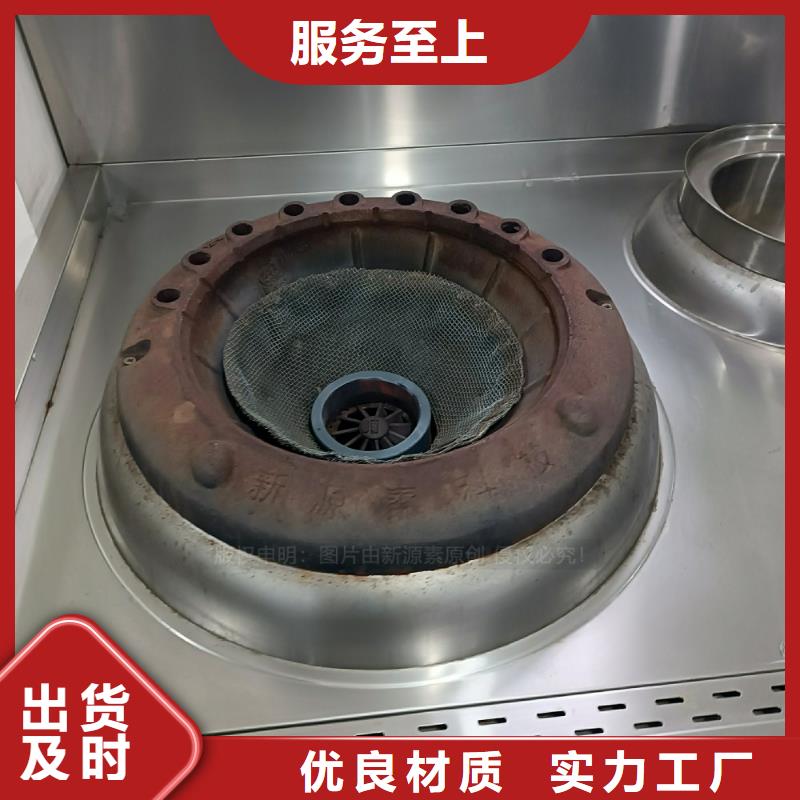 新型植物油燃料技术培训当地生产商
