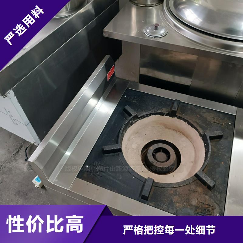 植物油燃料配方培训支持定制批发