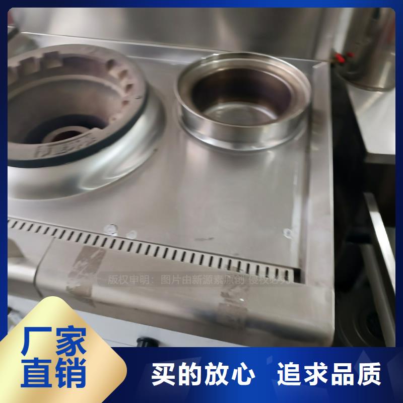 氢化植物油燃料研发销售快捷物流