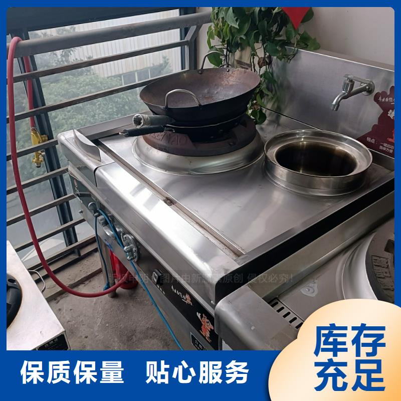 酒店燃料植物油生产厂家品类齐全