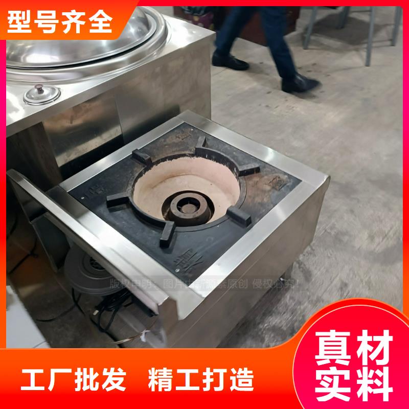 工业新能源植物油燃料配方咨询当地供应商