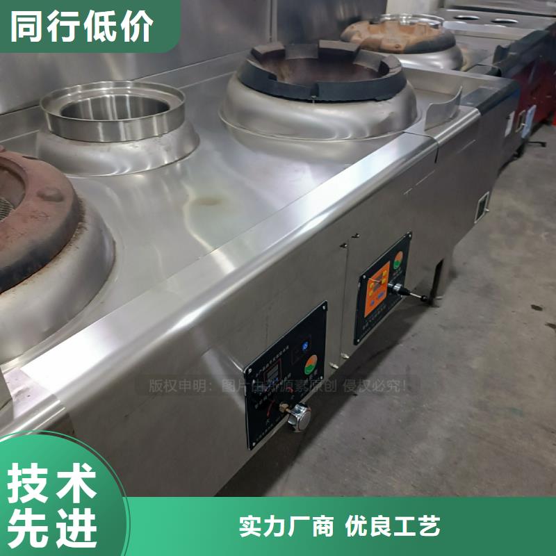 食堂新能源植物油燃料配方厂家同城制造商