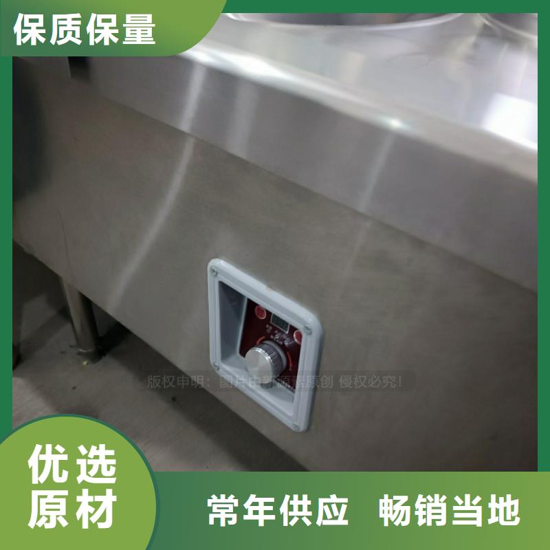 新能源燃料配方工艺供您所需