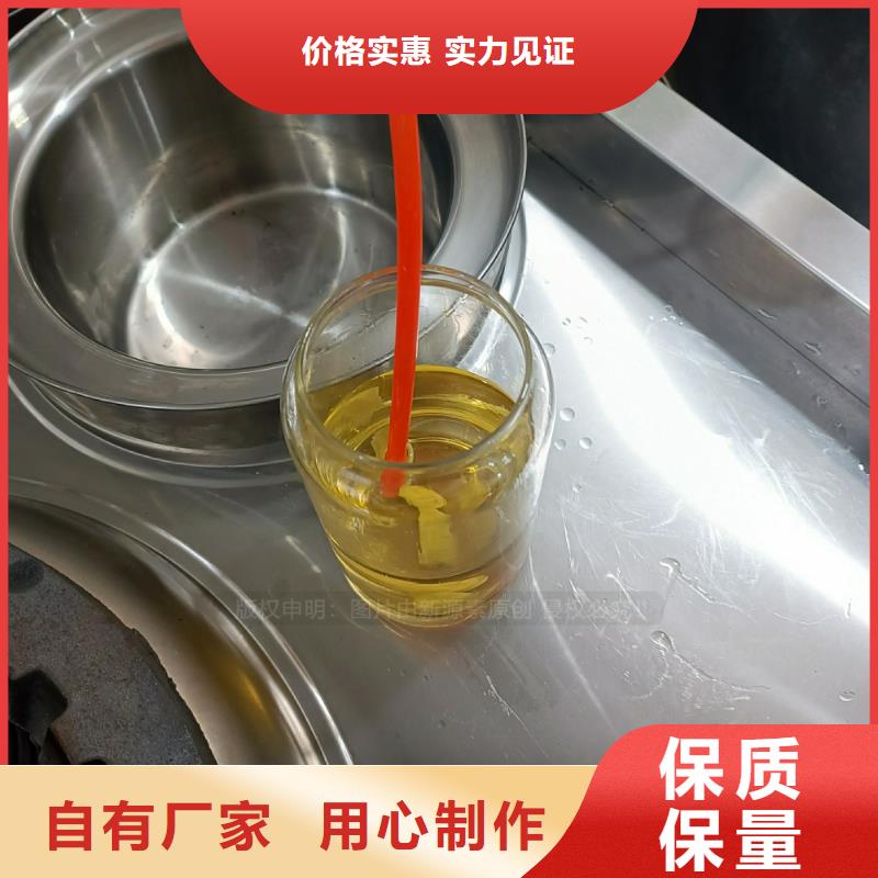 餐饮无醇植物油价格材质实在