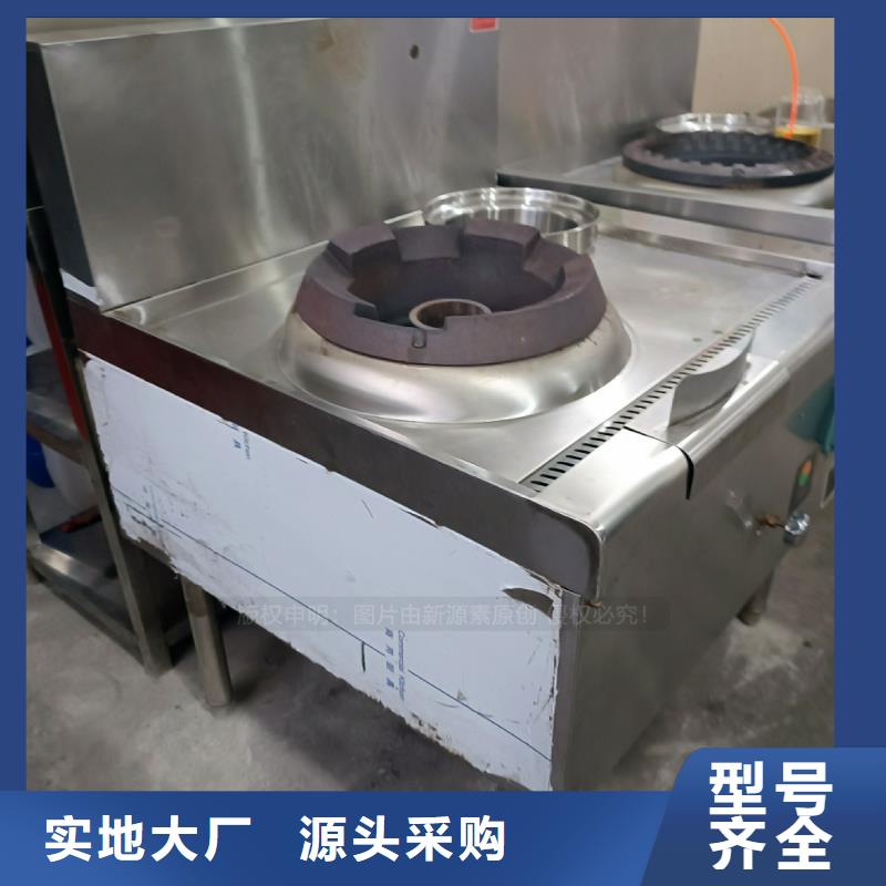 点不燃植物燃料油供应商本地厂家