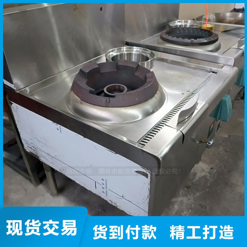 新型植物油燃料新产品新品质本地厂家