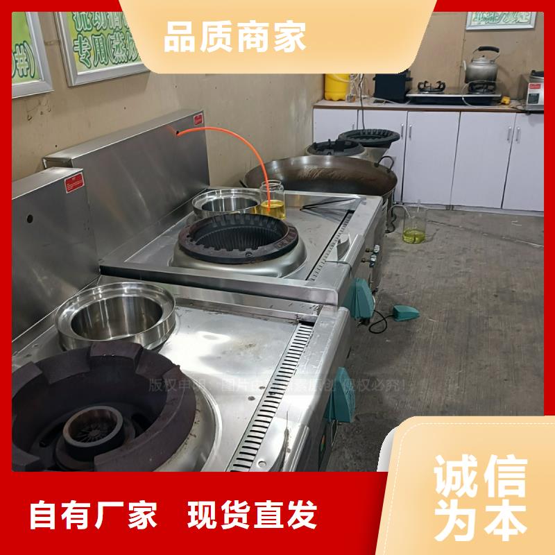 氢化植物油燃料区域代理工厂价格