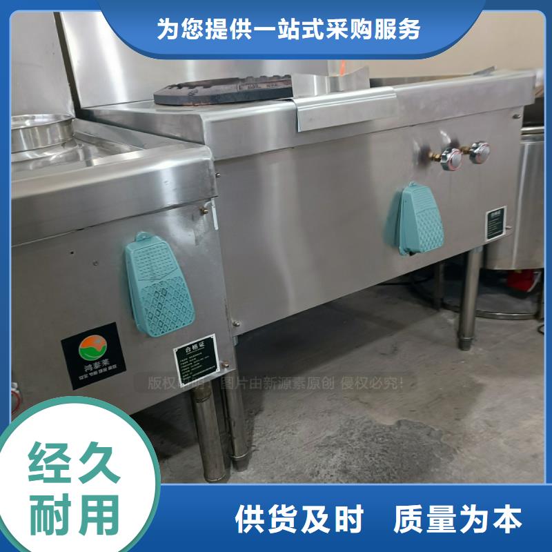 燃料植物油批发价格同城生产商