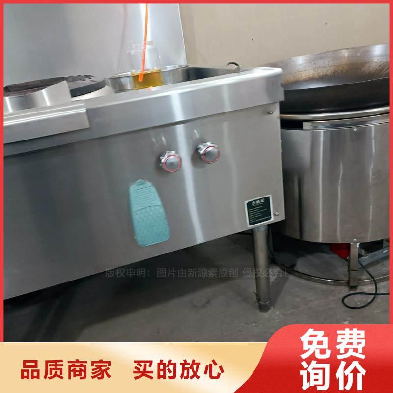 生态植物燃油2025年新技术选择我们没错