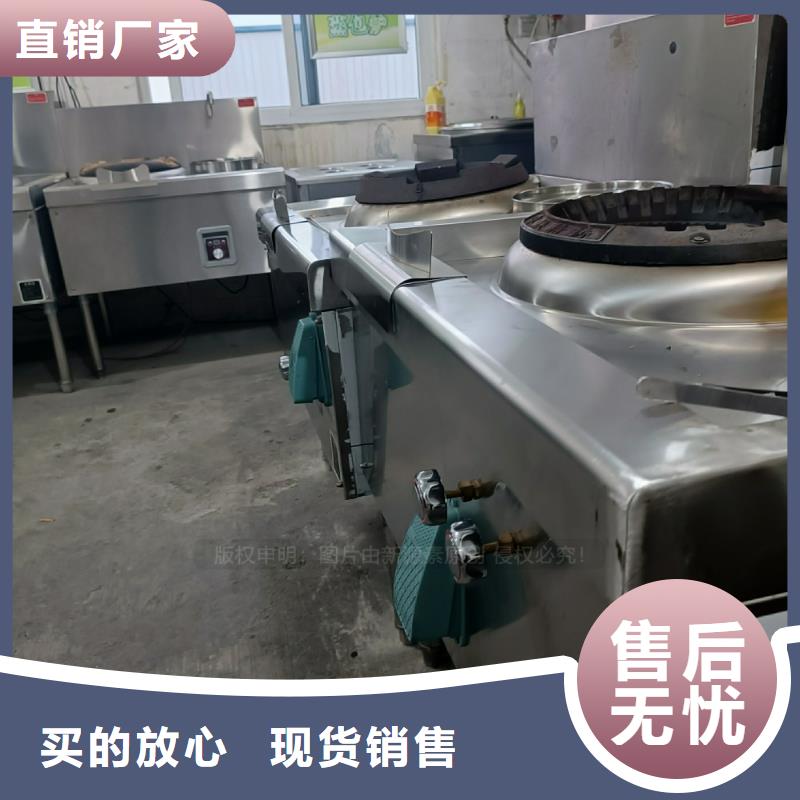 植物油燃料环保燃料技术转让本地供应商