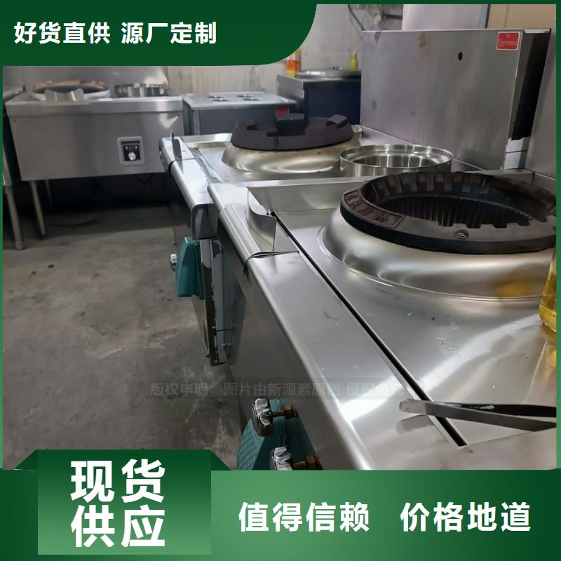 点不燃植物油燃料配方学习产品细节