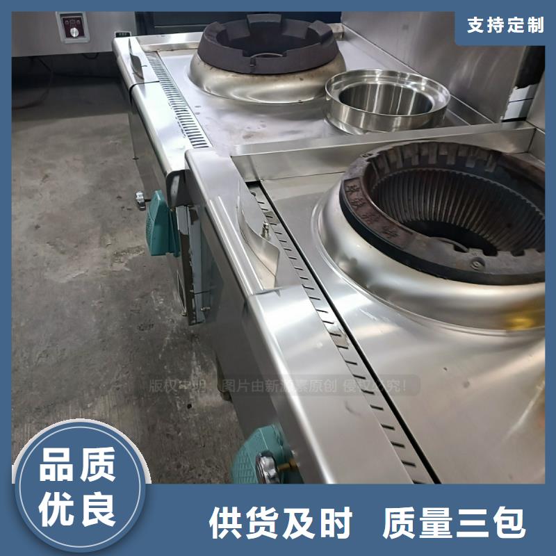 新能源植物油燃料招商加盟产品优良