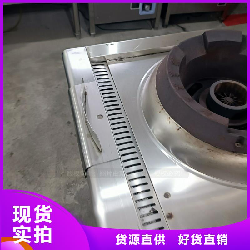 新能源植物油燃料厂家无醇燃料勾兑调配2025年新项目厂家现货供应