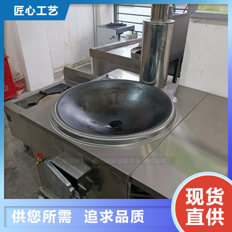 生物植物油燃料厂家用好材做好产品