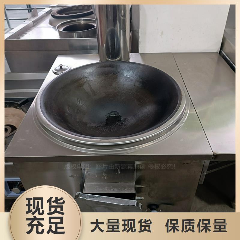 燃料植物油常年供应