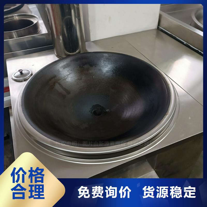 无醇植物油燃料批发价格值得信赖