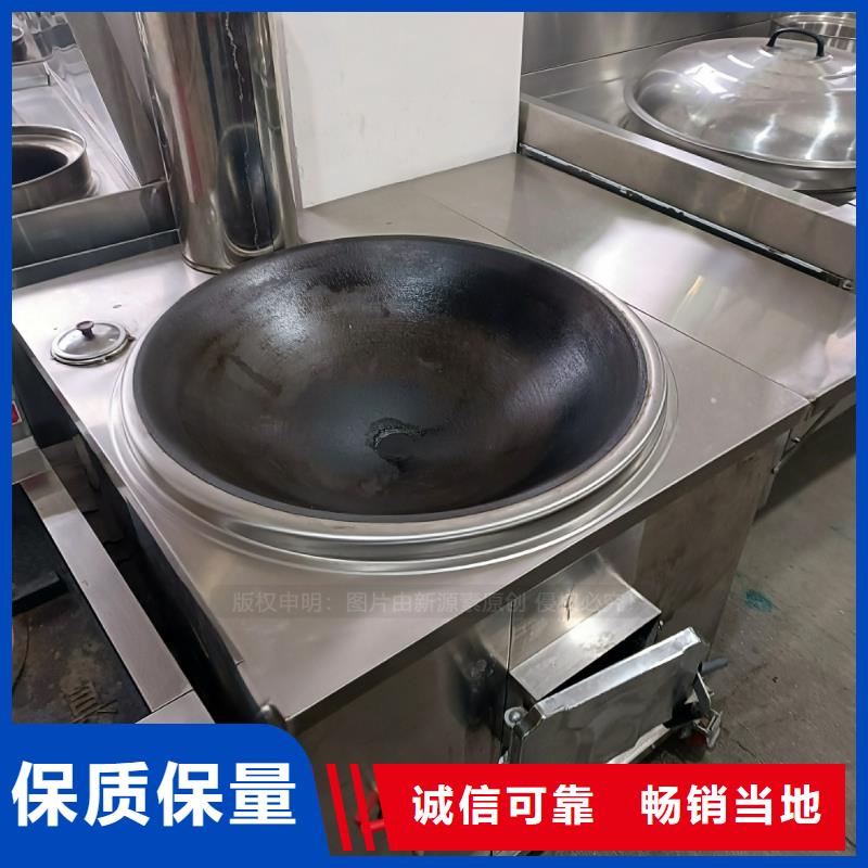 新能源植物油燃料批发本地品牌