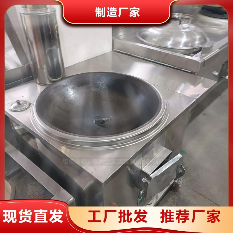 植物燃料油生产厂家无醇燃料勾兑调配替代醇基燃料厂家