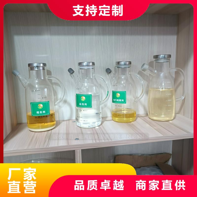 高能植物油销售品牌大厂家