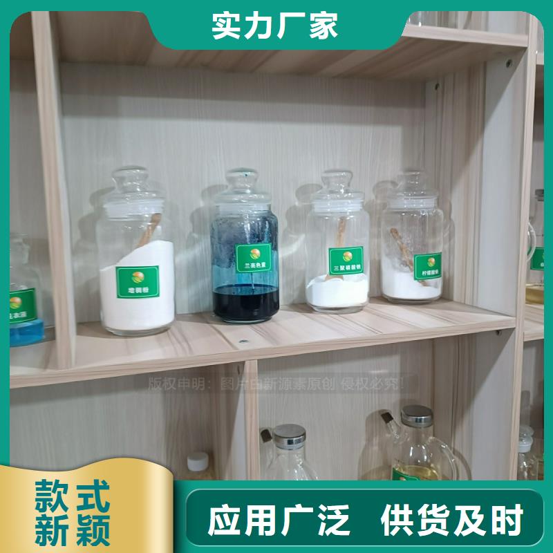 植物油燃料厂家生物燃料油合成型厨房燃料支持定制批发