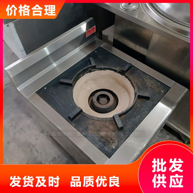 无醇植物油燃料生产厂家环保节能燃料高闪点厨房燃料同城经销商