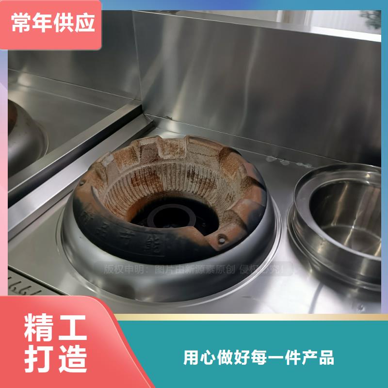 燃料植物油生产厂家绿色环保燃料成品油无配方当地货源