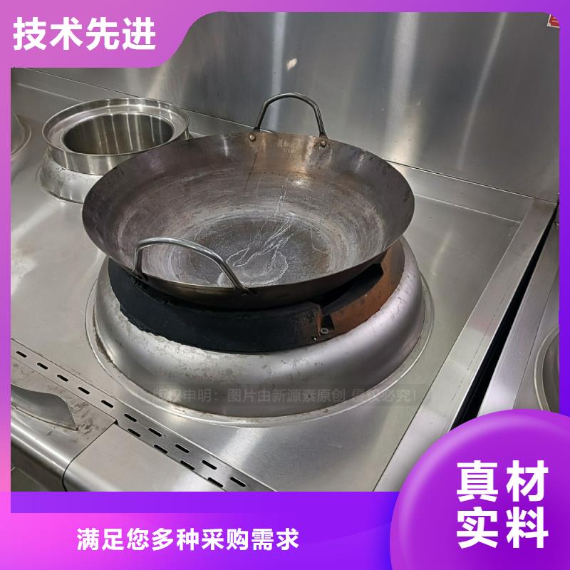 燃料植物油招商加盟专业完善售后
