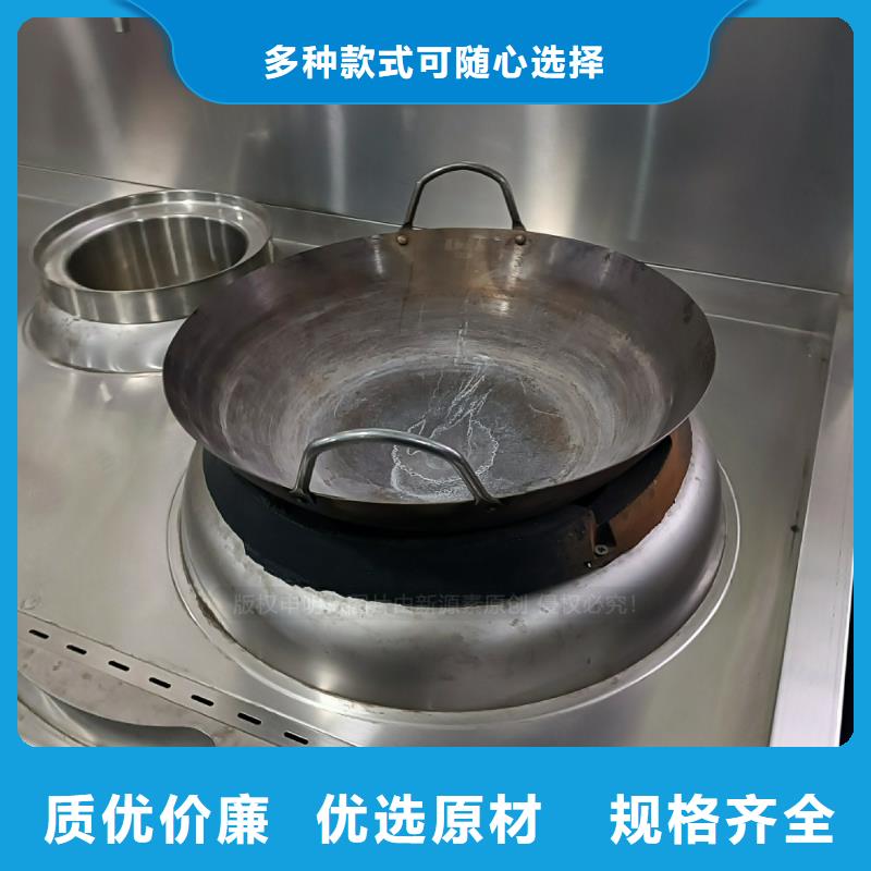 新能源植物燃料油批发质优价廉