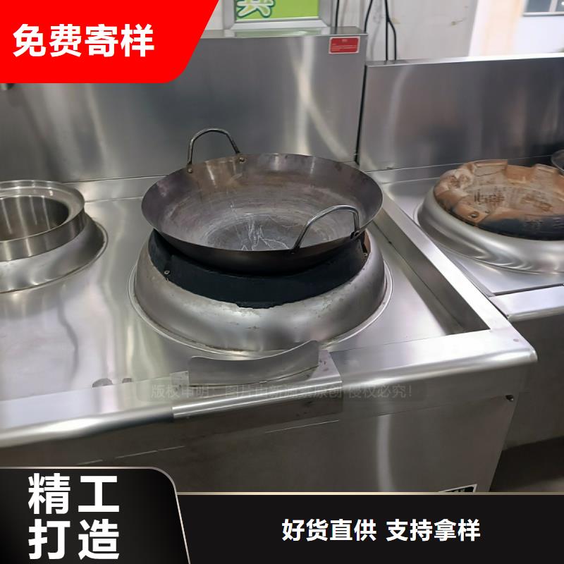 植物环保油配方同城厂家