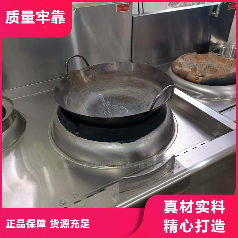历下饭店植物油燃料高闪点厨房燃料一站式采购商