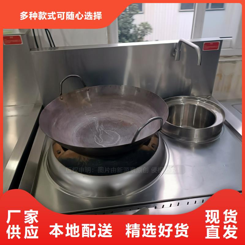 植物油燃料生产厂家生物节能燃料2025年创业不二之选快速物流发货