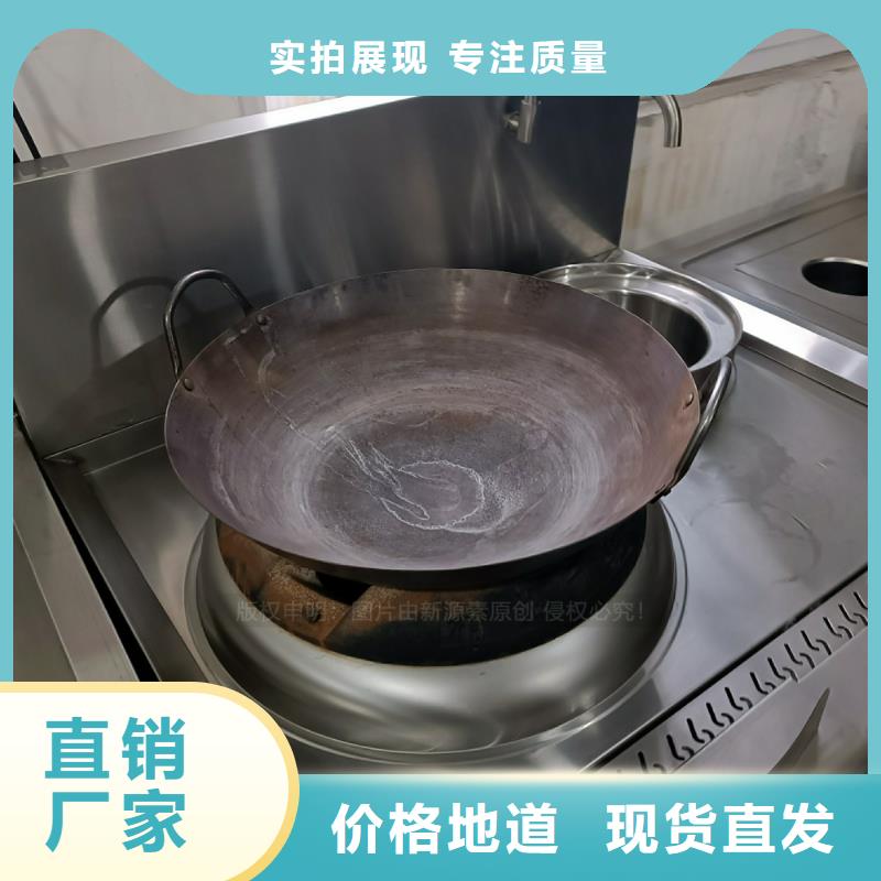 商用植物油燃料配方配料本地生产商