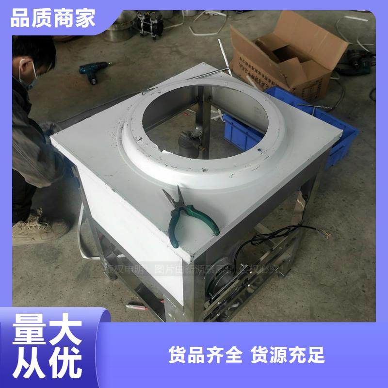 饭馆植物油燃料供应商市场报价