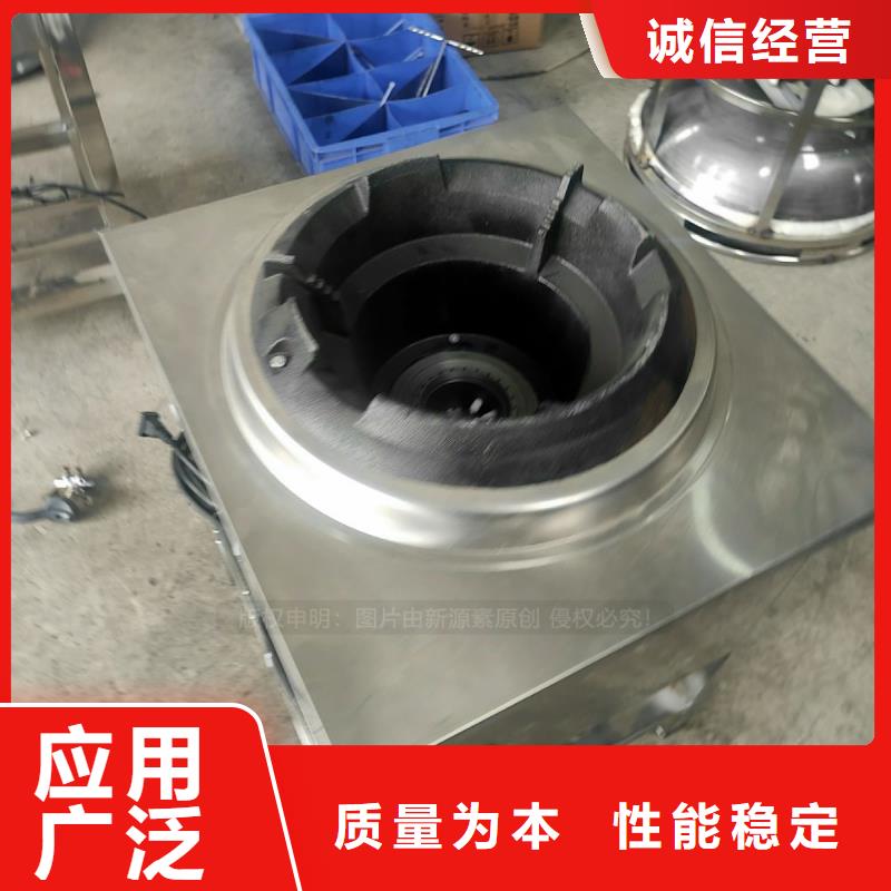 液体燃料植物油生产厂家同城服务商