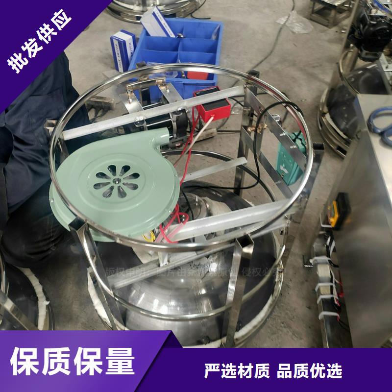 锅炉无醇燃料技术公司颜色尺寸款式定制
