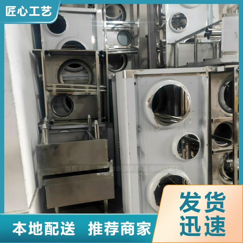 民用燃料植物油替代甲醇危险品燃料同城生产商