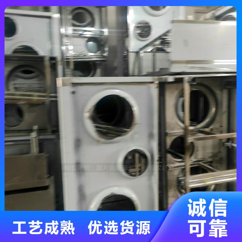 高热值植物油燃料批发品质信得过