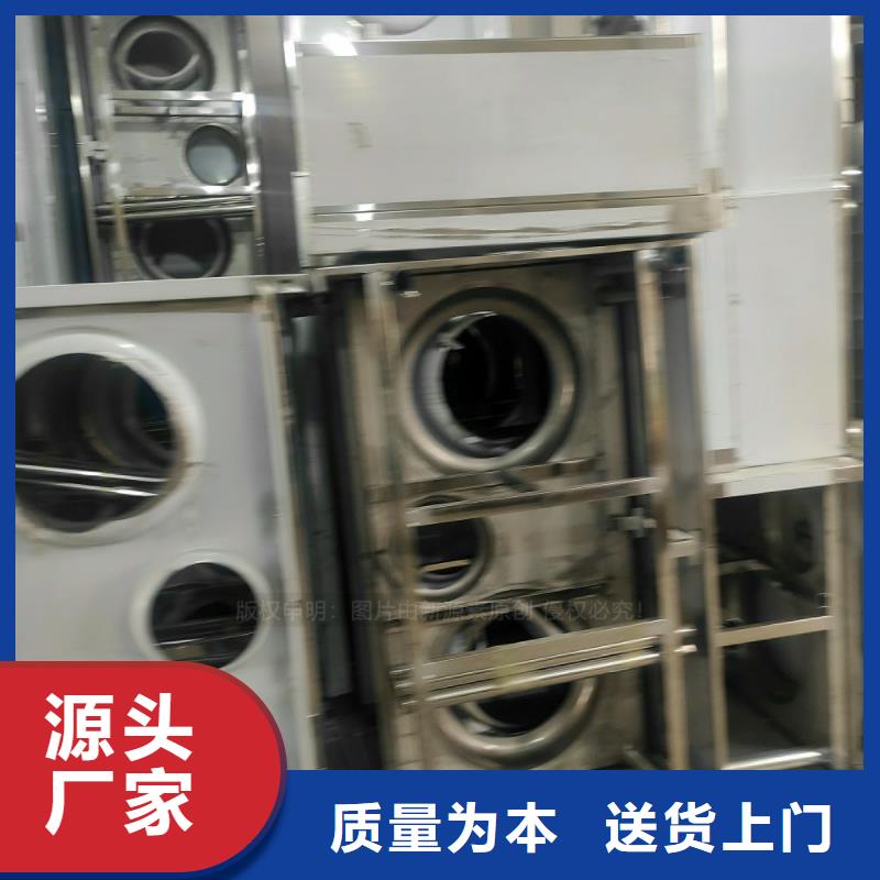 新能源燃料技术传授用途广泛