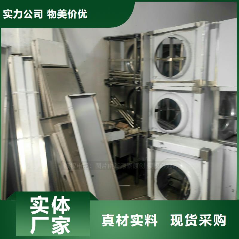 民用无醇植物油燃料配方公司一站式采购