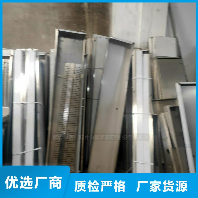 餐饮新型植物油燃料技术公司当地品牌
