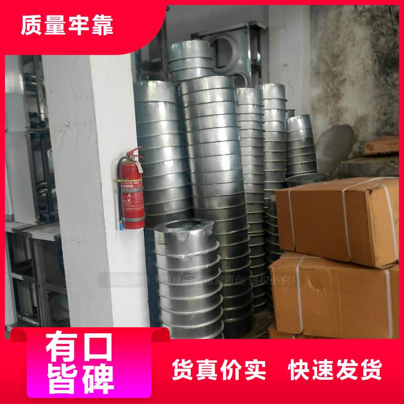 无醇植物油燃料技术指标N年大品牌