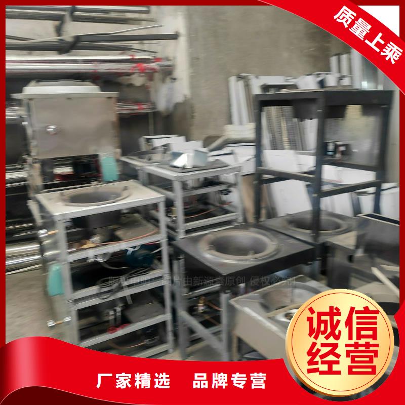 高热值燃料植物油批发好产品价格低
