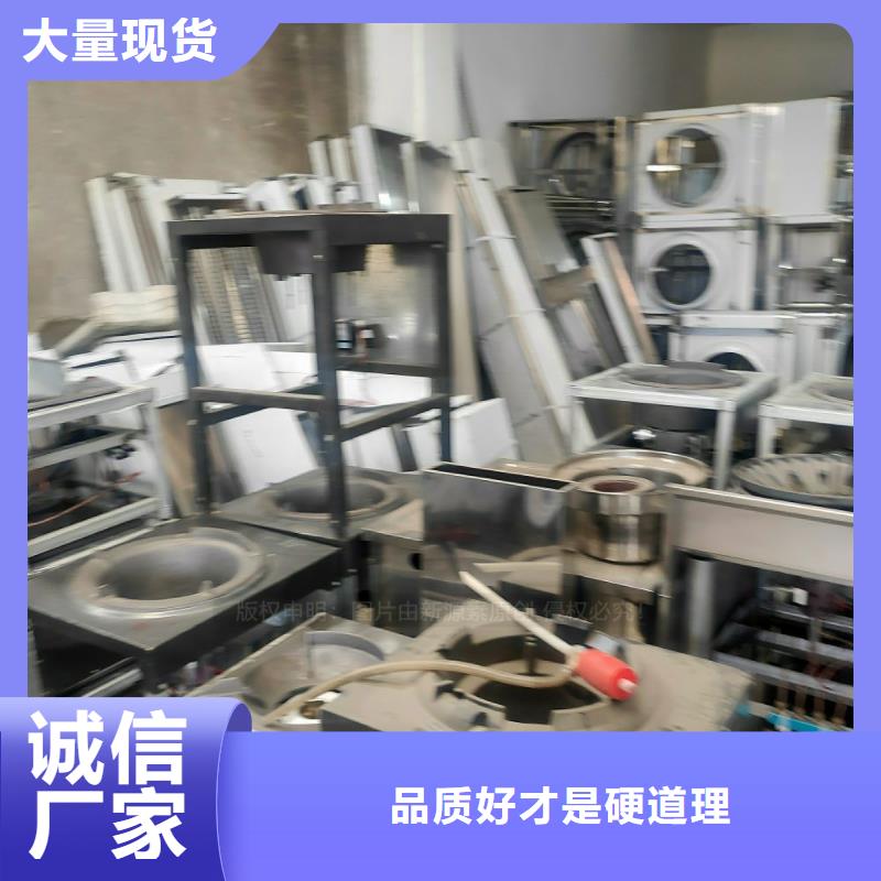 餐饮新能源植物油替代液化气传统燃料本地生产厂家